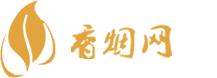 深圳烟酒批发行